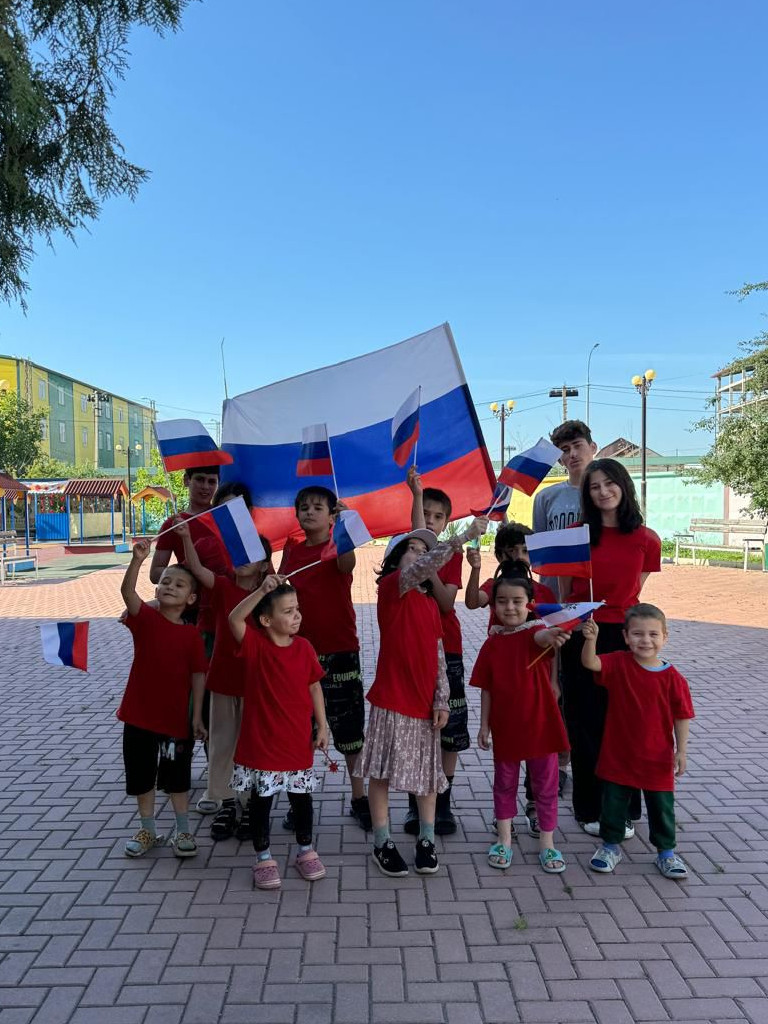 ГКУ РД СРЦН в МО "г Хасавюрт"                    "Мой флаг для моей России! "