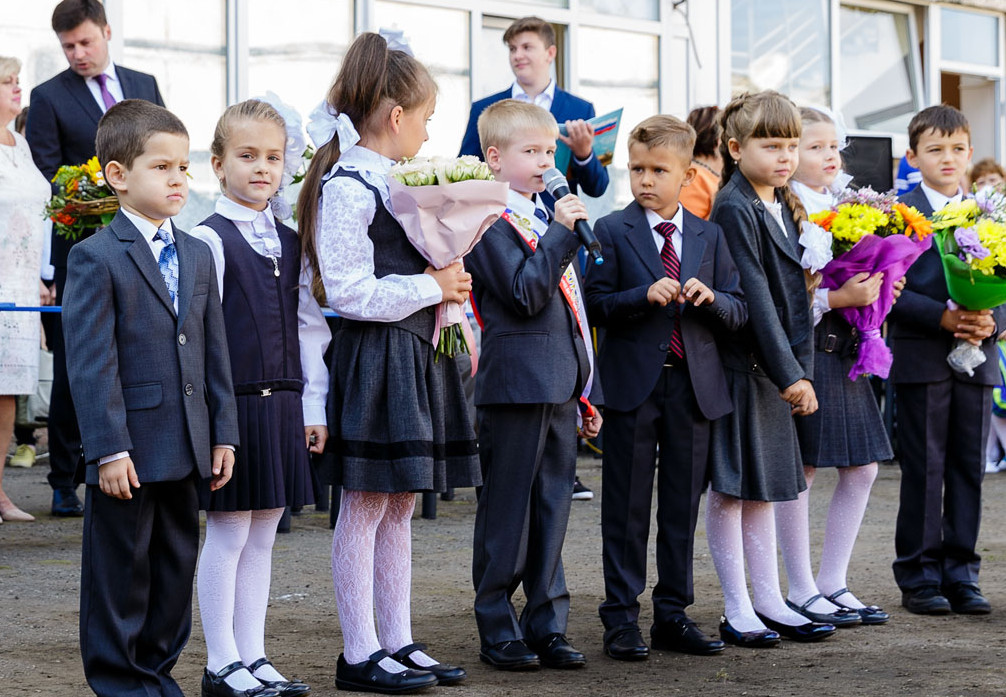 УСЗН в МО "Тляратинский район" напоминает многодетным семьям  о денежной выплате на  первоклассника .