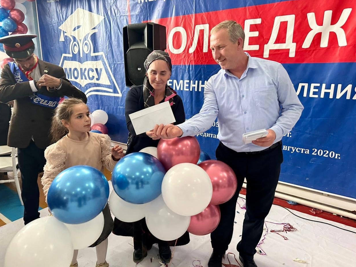 Благотворительное мероприятие к Дню семьи