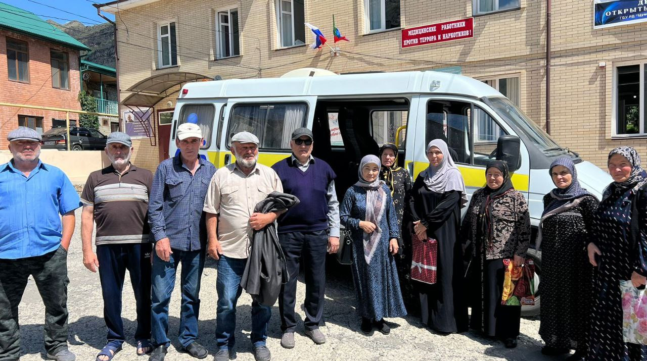 "Старшее поколение"