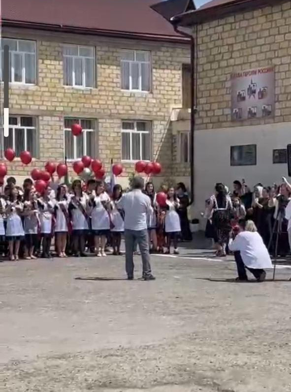 Последний звонок 2024