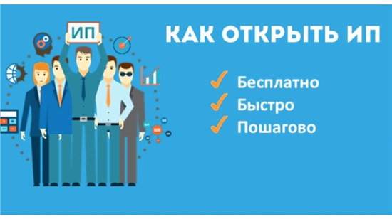 Кто может получить помощь от центра занятости