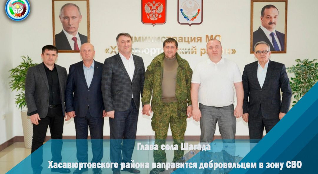 В рамках проведения «Года семьи» хотим познакомить вас с семьей Алисолтановых из с.Шагада Хасавюртовского района РД