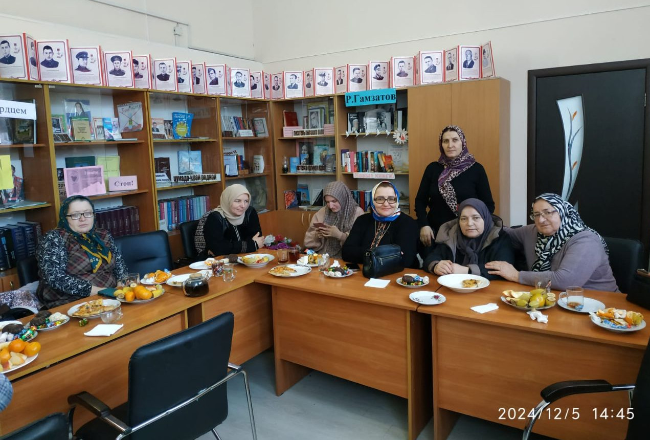 В Цумадинском районе отметили Международный день слепых