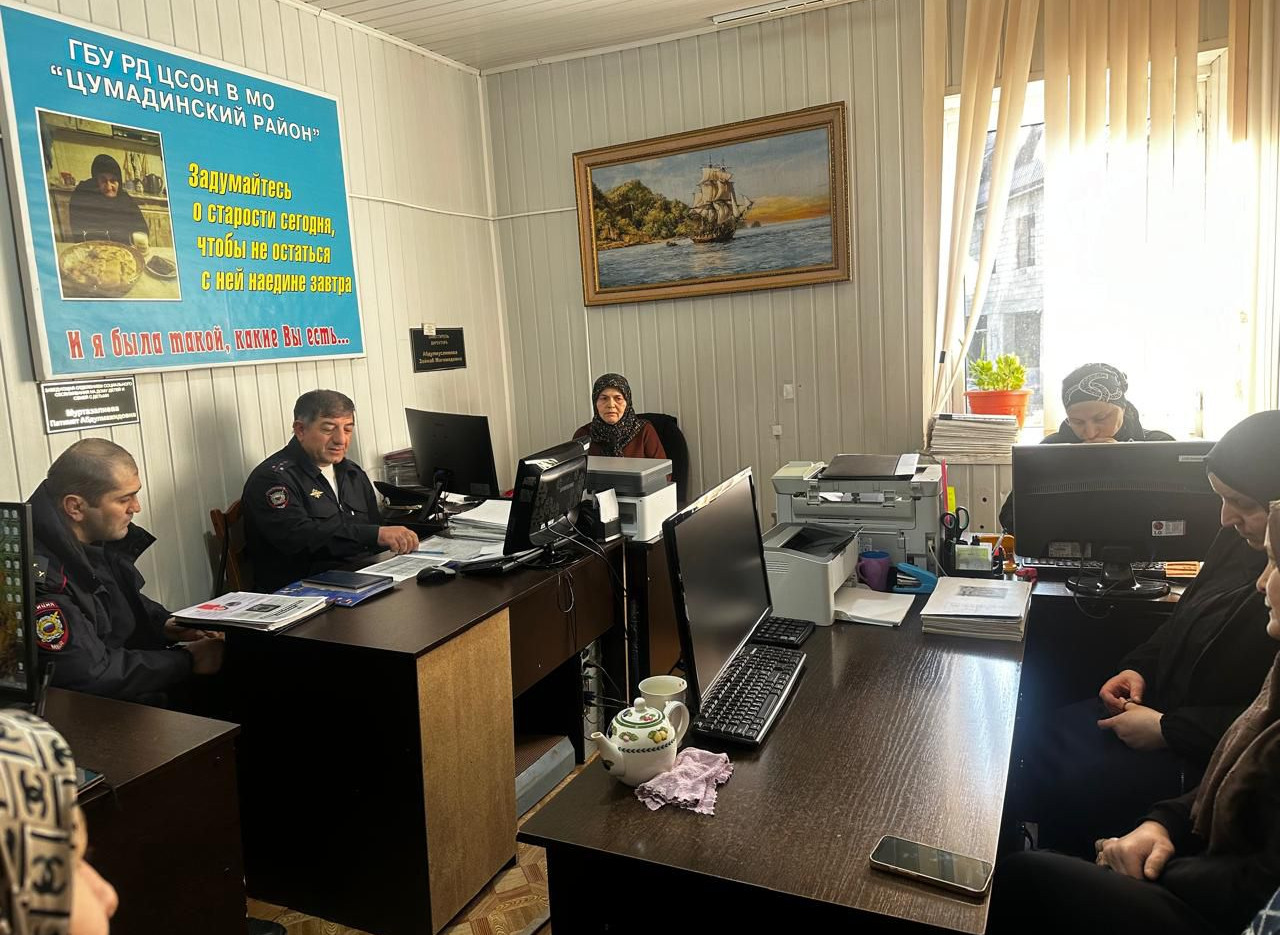 9 декабрь- Международный день борьбы с коррупцией