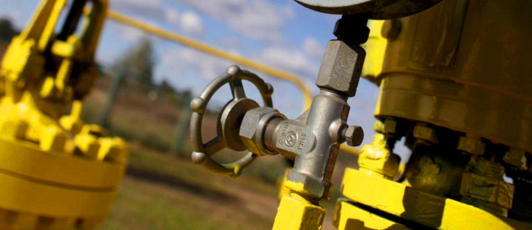 Об утверждении изменений в программе газификации