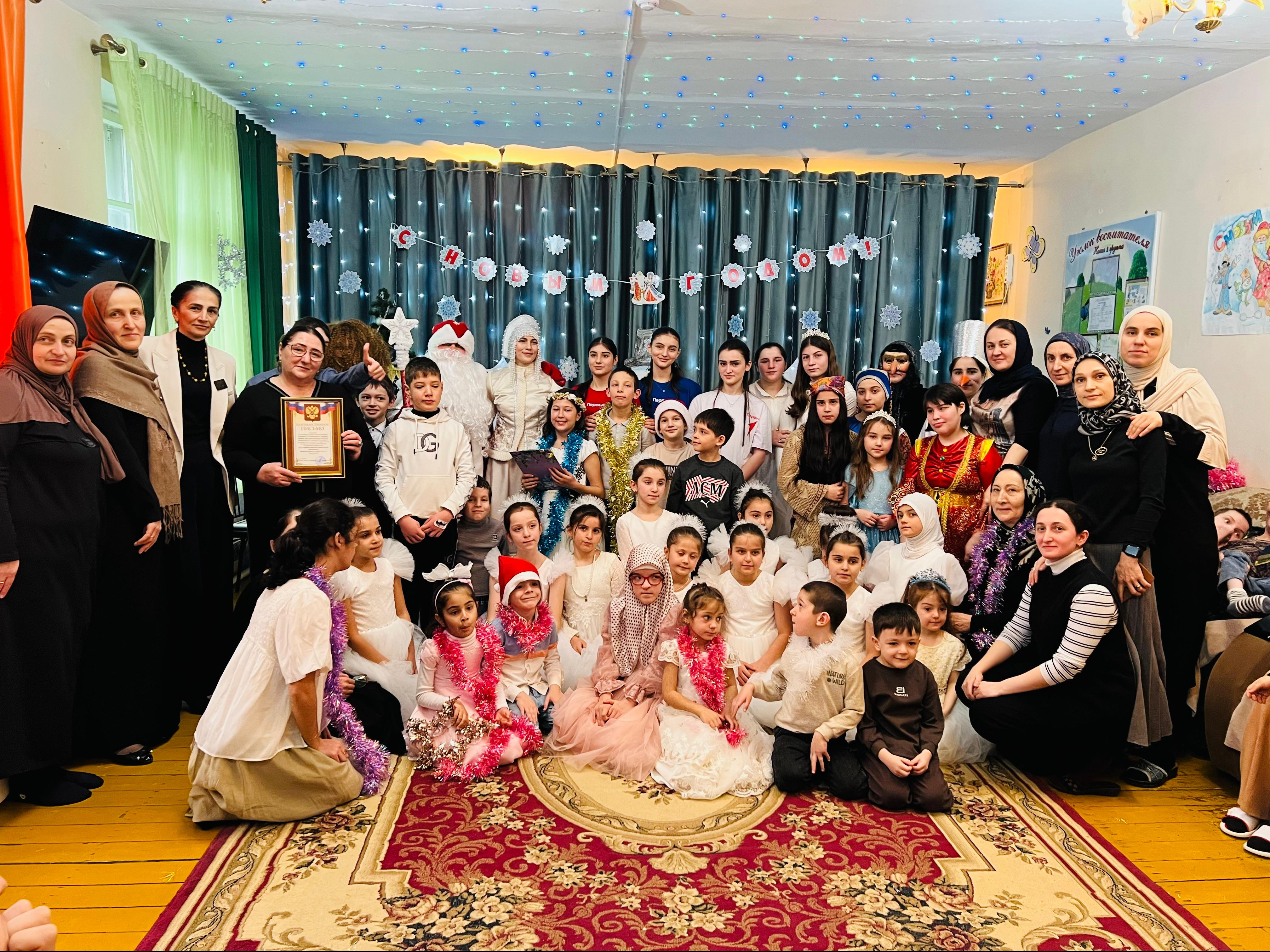 Новогодняя сказка в Реабилитационном центре для детей и подростков с ограниченными возможностями «г. Кизилюрт»