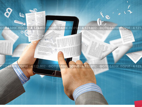 Бесплатное обучение в рамках нацпроекта «Демография»