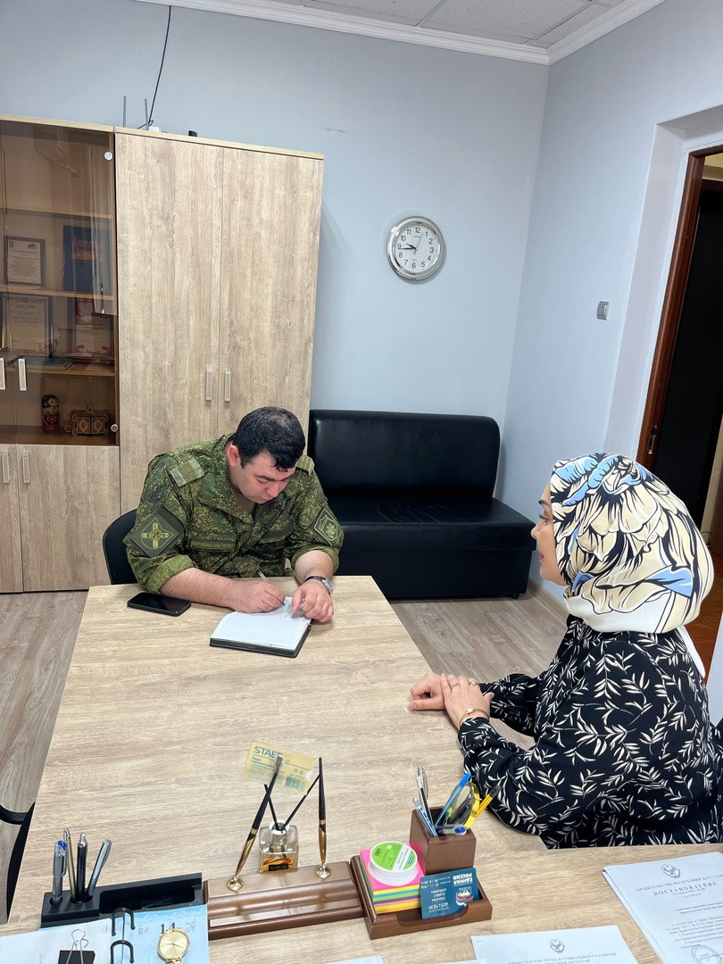 Обсуждение мер социальной поддержки участников СВО