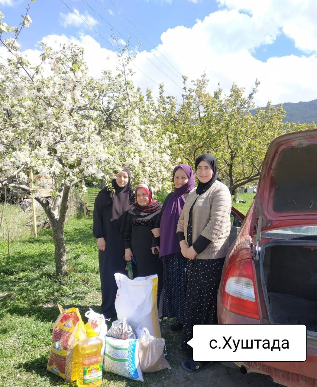 ГБУ РД ЦСОН в МО "Цумадинский район"-Внимание и забота"