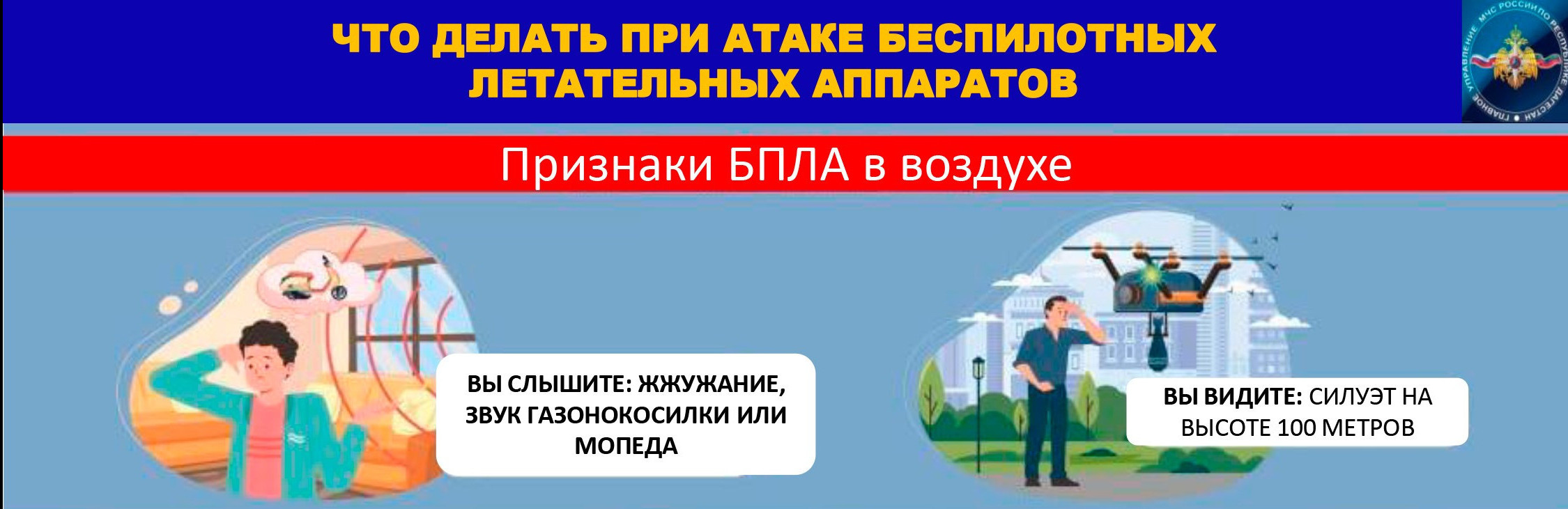 Информация о результатах рассмотрения заявок на получение субсидий юридическими лицами, образованными общественными организациями инвалидов