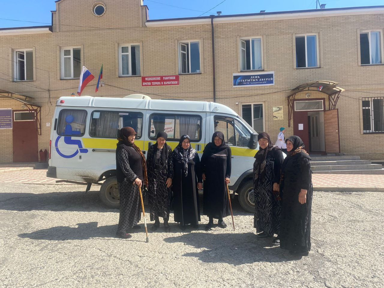 Жители Цумадинского района прошли медицинское обследование в рамках нацпроекта «Демография»