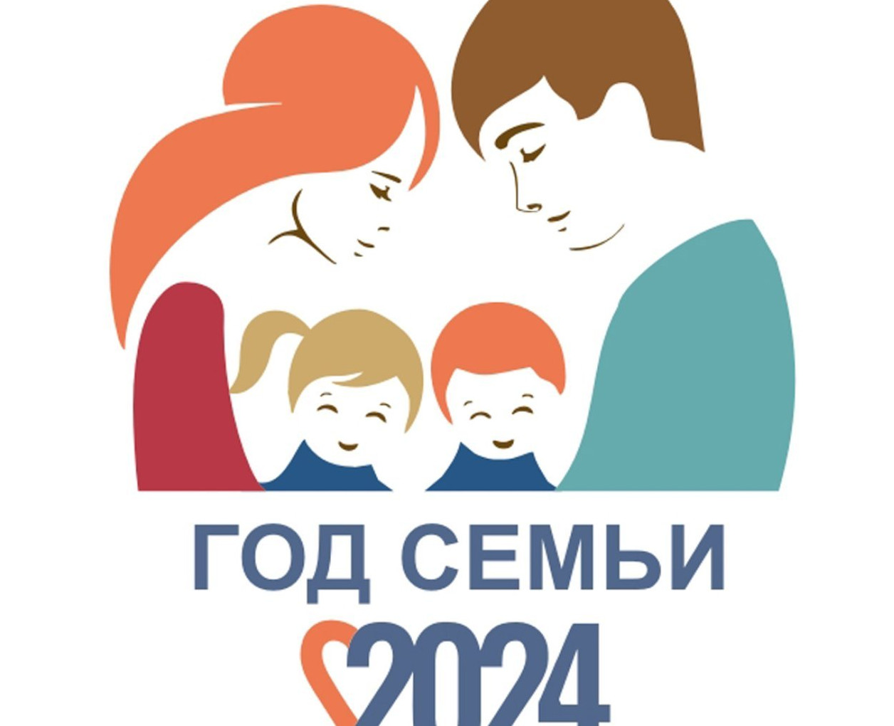 Члены семьи мобилизованного из Дахадаевского района приняли участие в торжествах по случаю открытия Года семьи в Дагестане