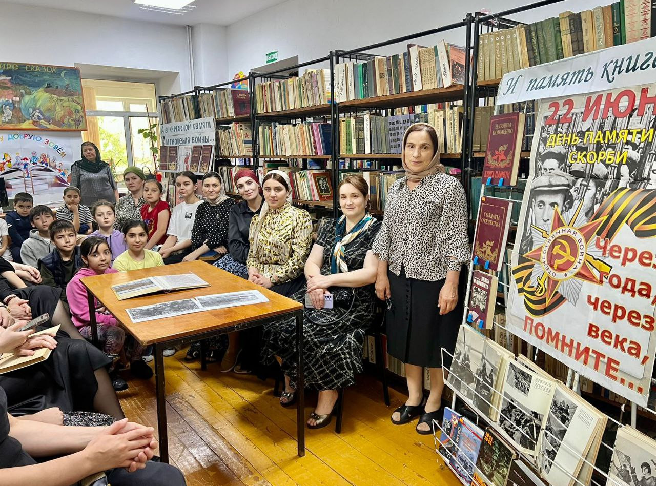 «Знание Герои»