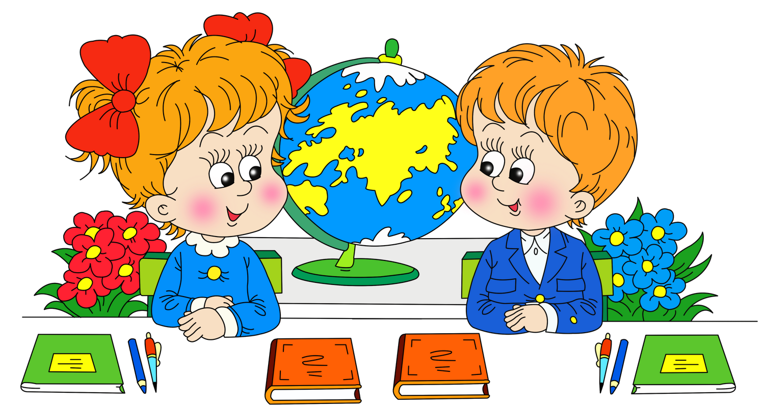 Соцподдержка многодетным семьям на ребенка, поступившего в первый класс.