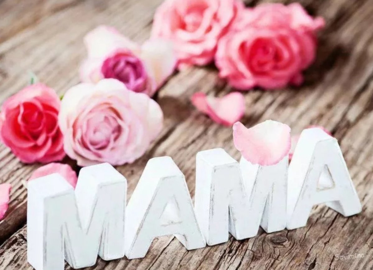 УСЗН в МО «Дахадаевский район» информирует