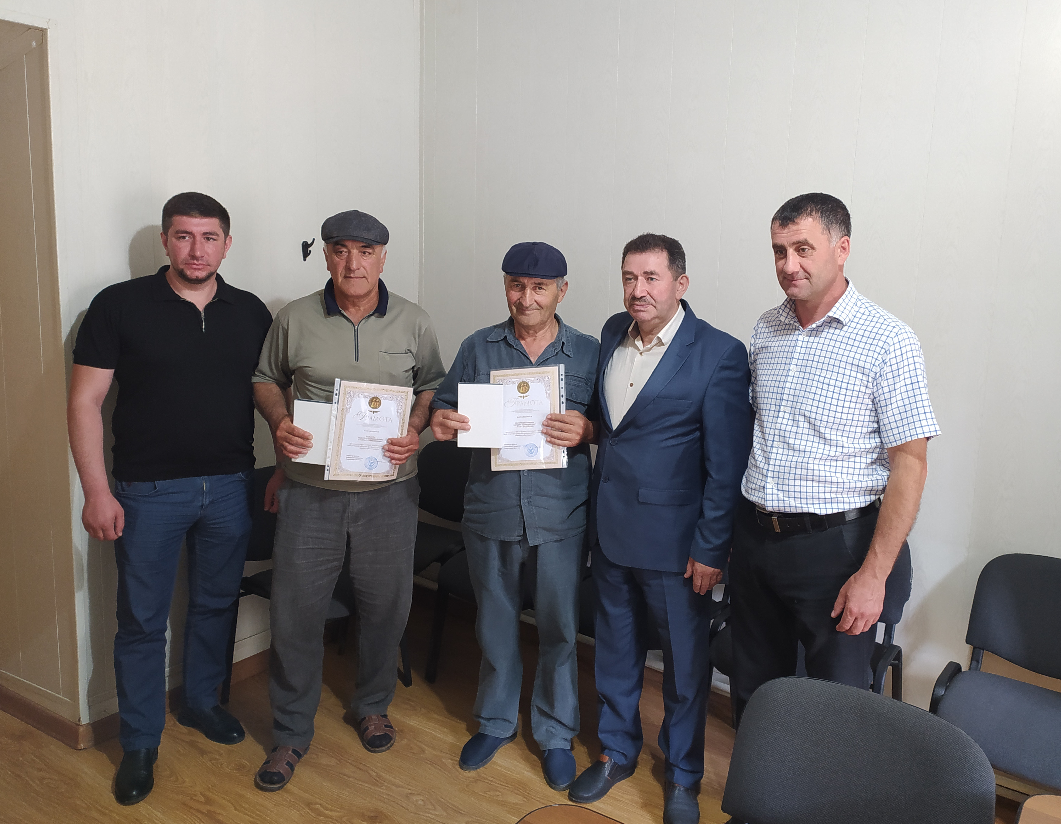 День семьи, любовь и верность.