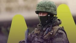 Информация, служба по контракту.