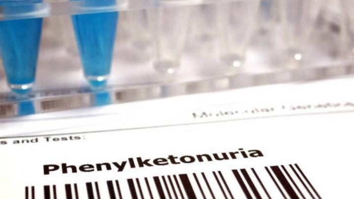 О ежемесячной денежной выплате гражданам, больным фенилкетонурией