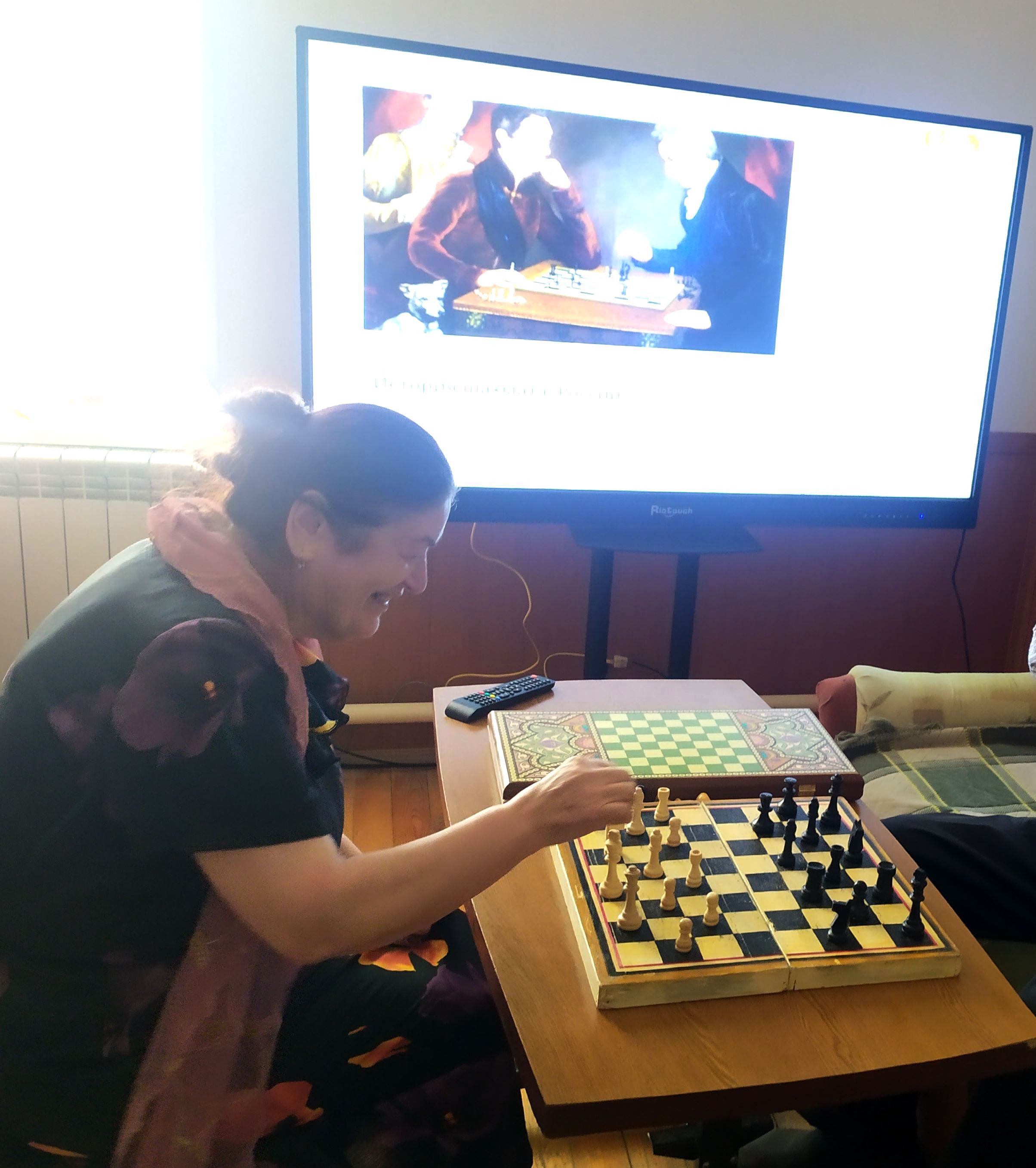 Международный день шахмат