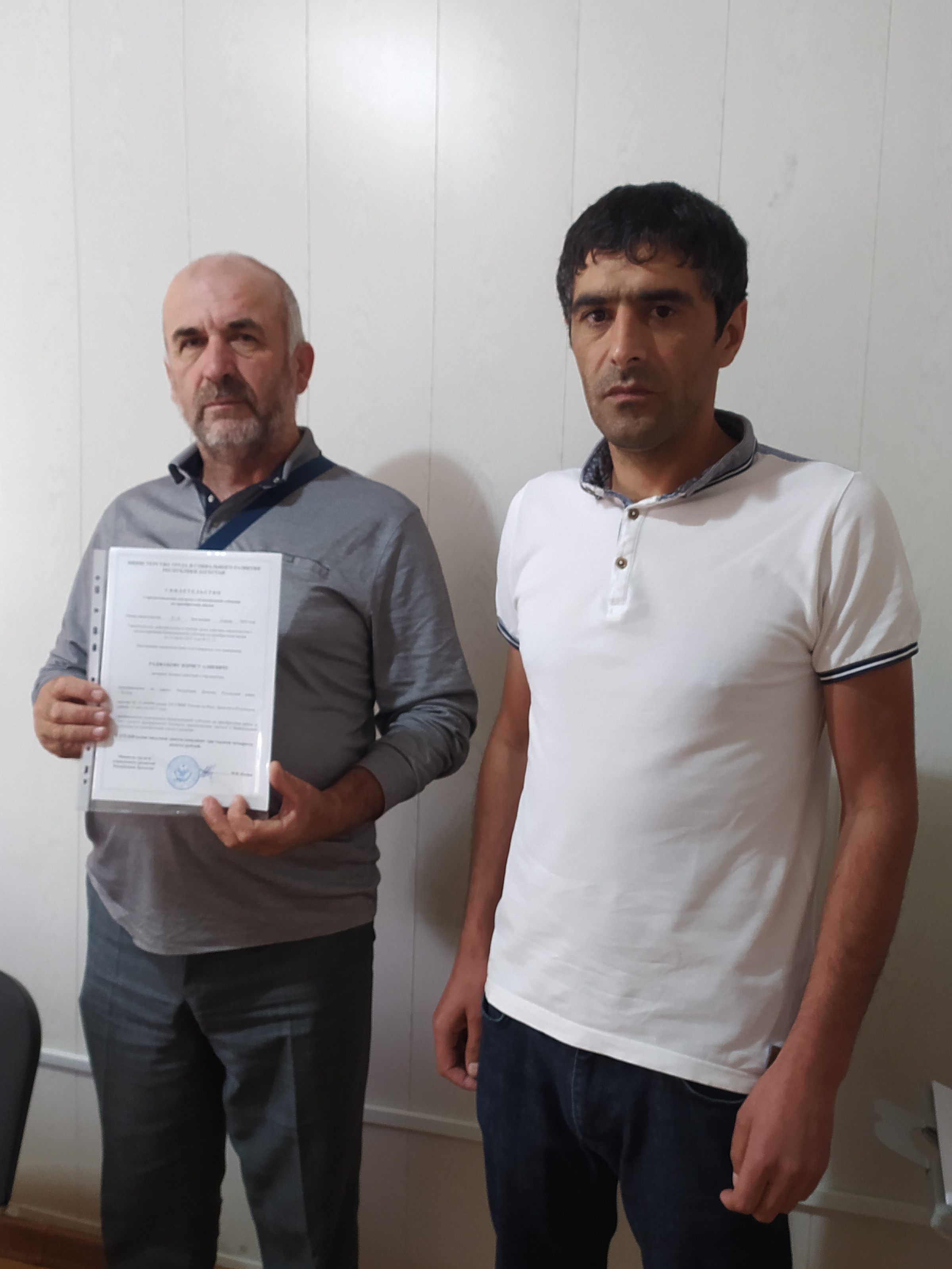 Вручение сертификата на улучшение жилищных условий.