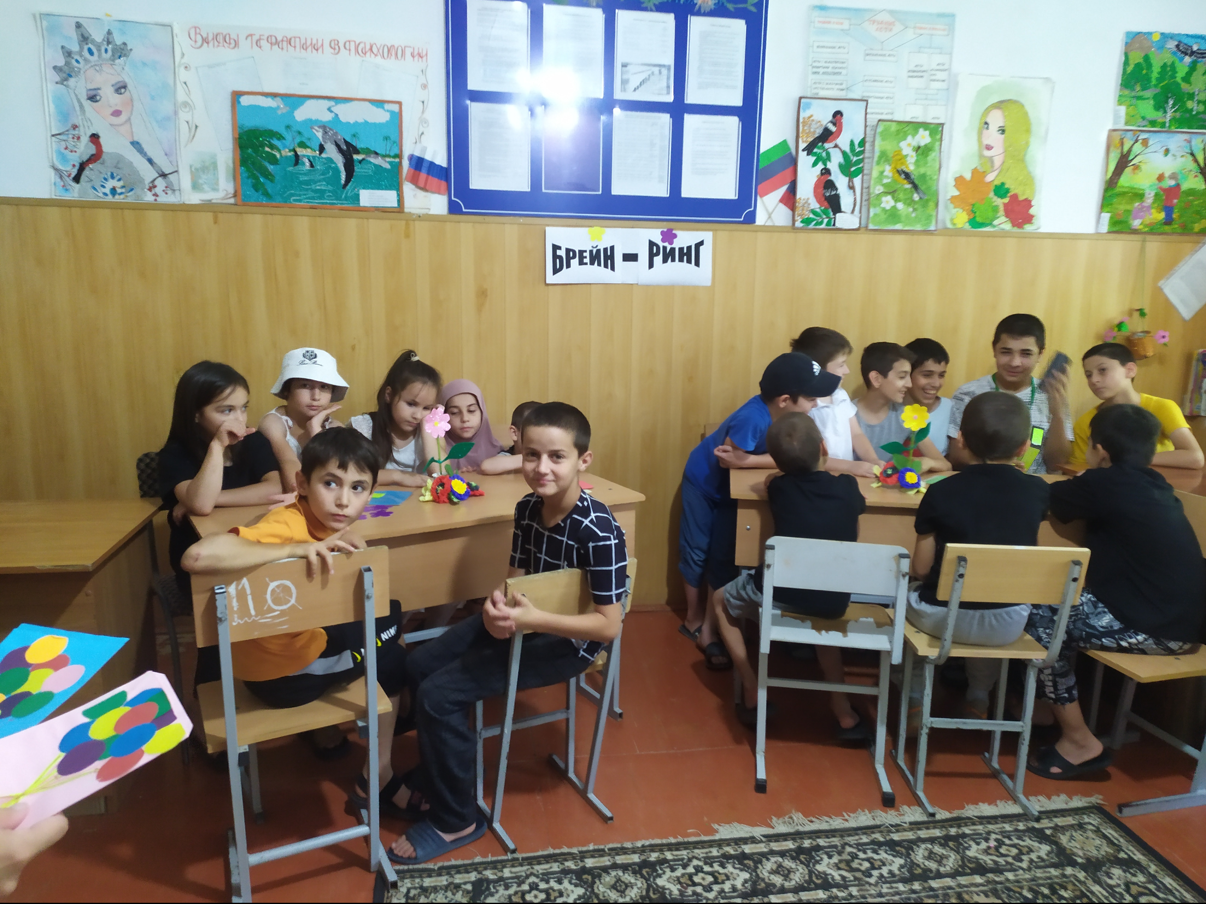 Проведение игры Брейн-ринг