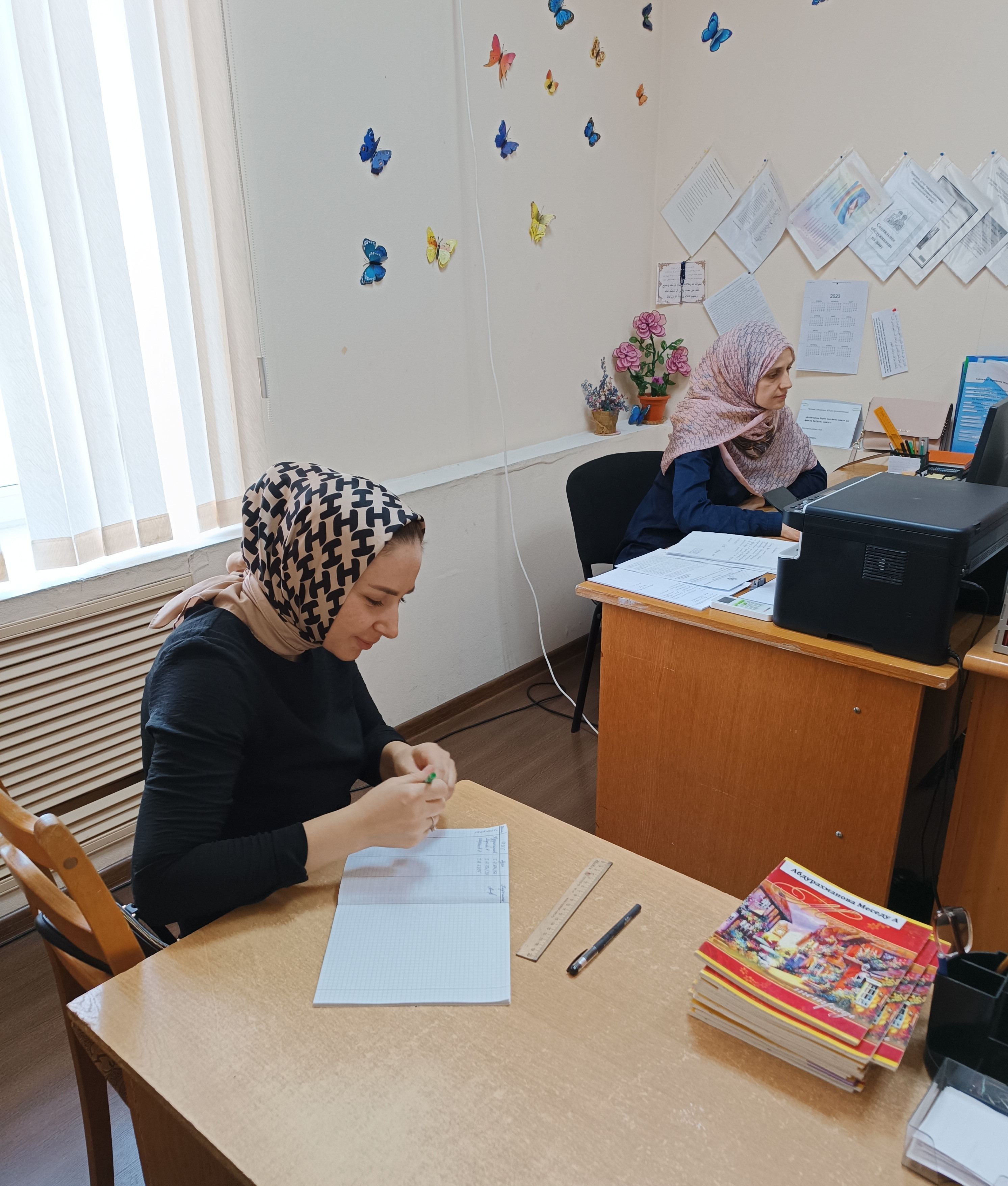 О тех, кого ждут, уважают и доверяют.