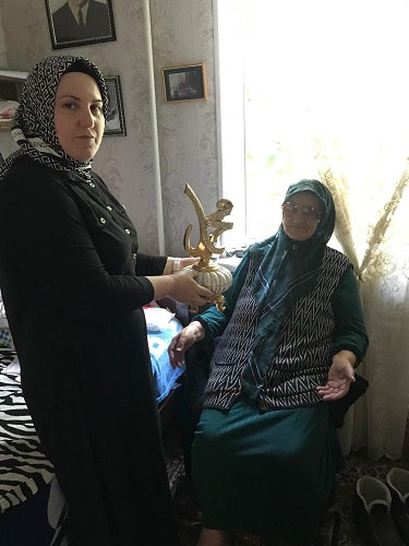 "С днем рождения "