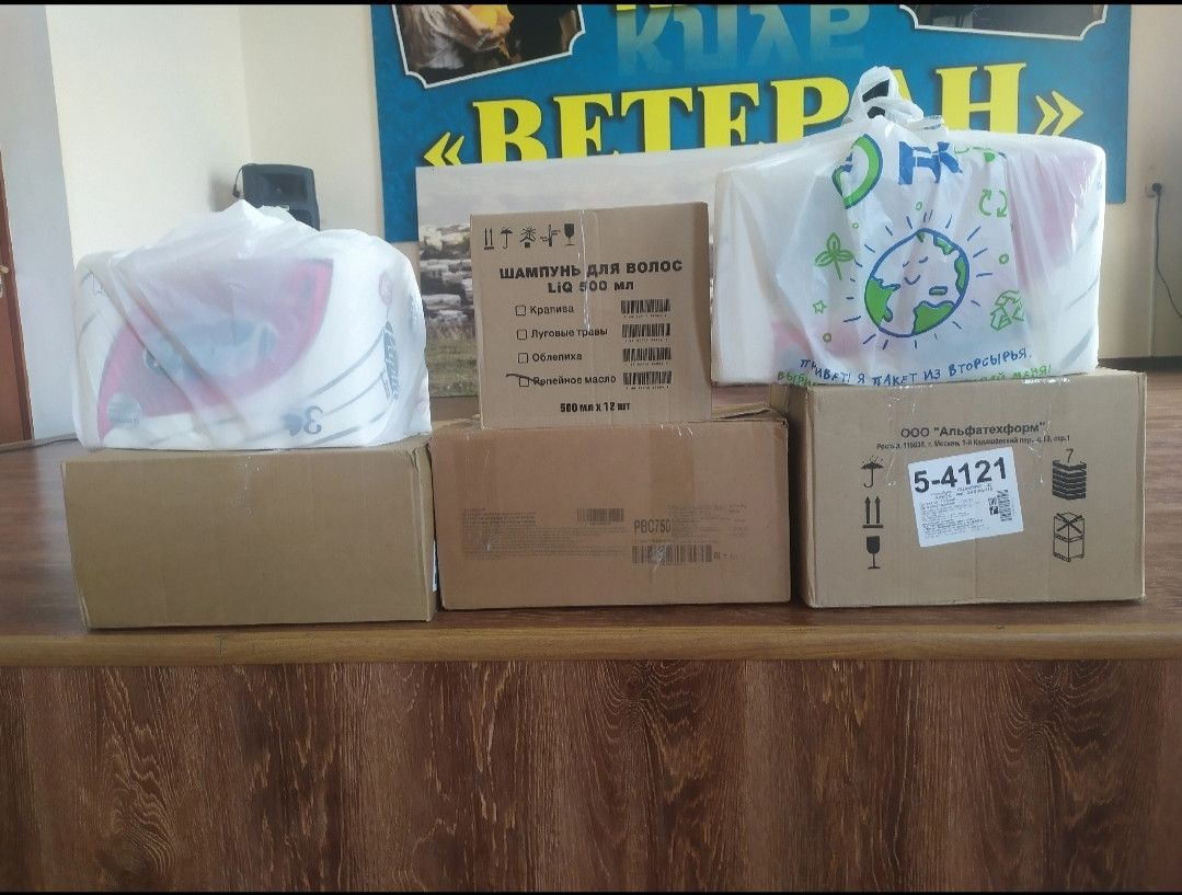 Ученики МБОУ школы №51 посетили постояльцев дома - интерната "Ветеран"