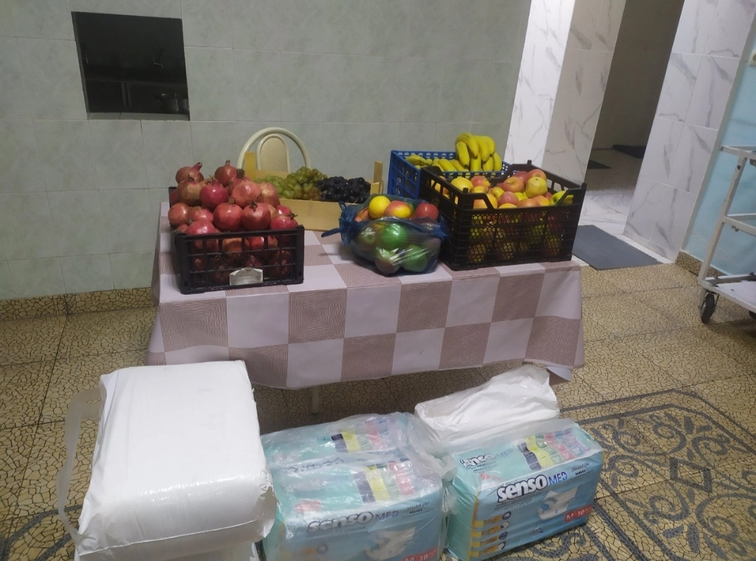 Благотворительная помощь