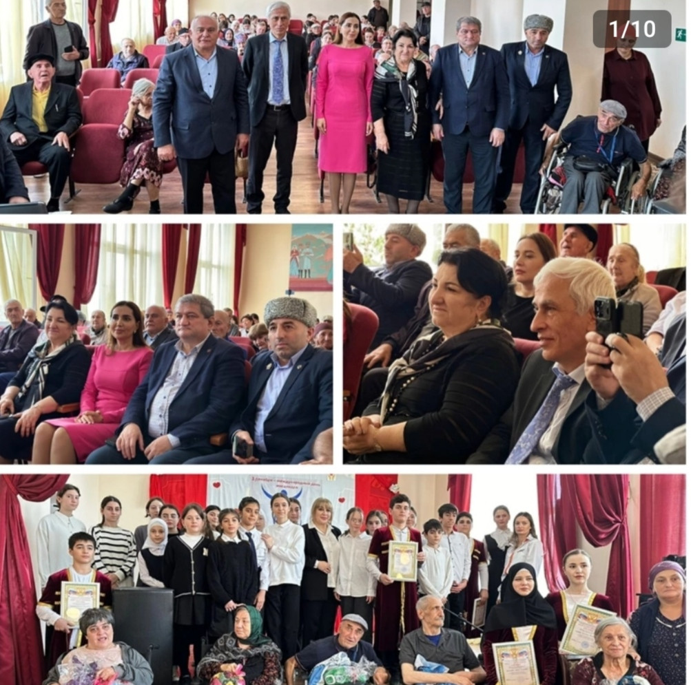 праздничное мероприятие приуроченное ко Дню инвалидов