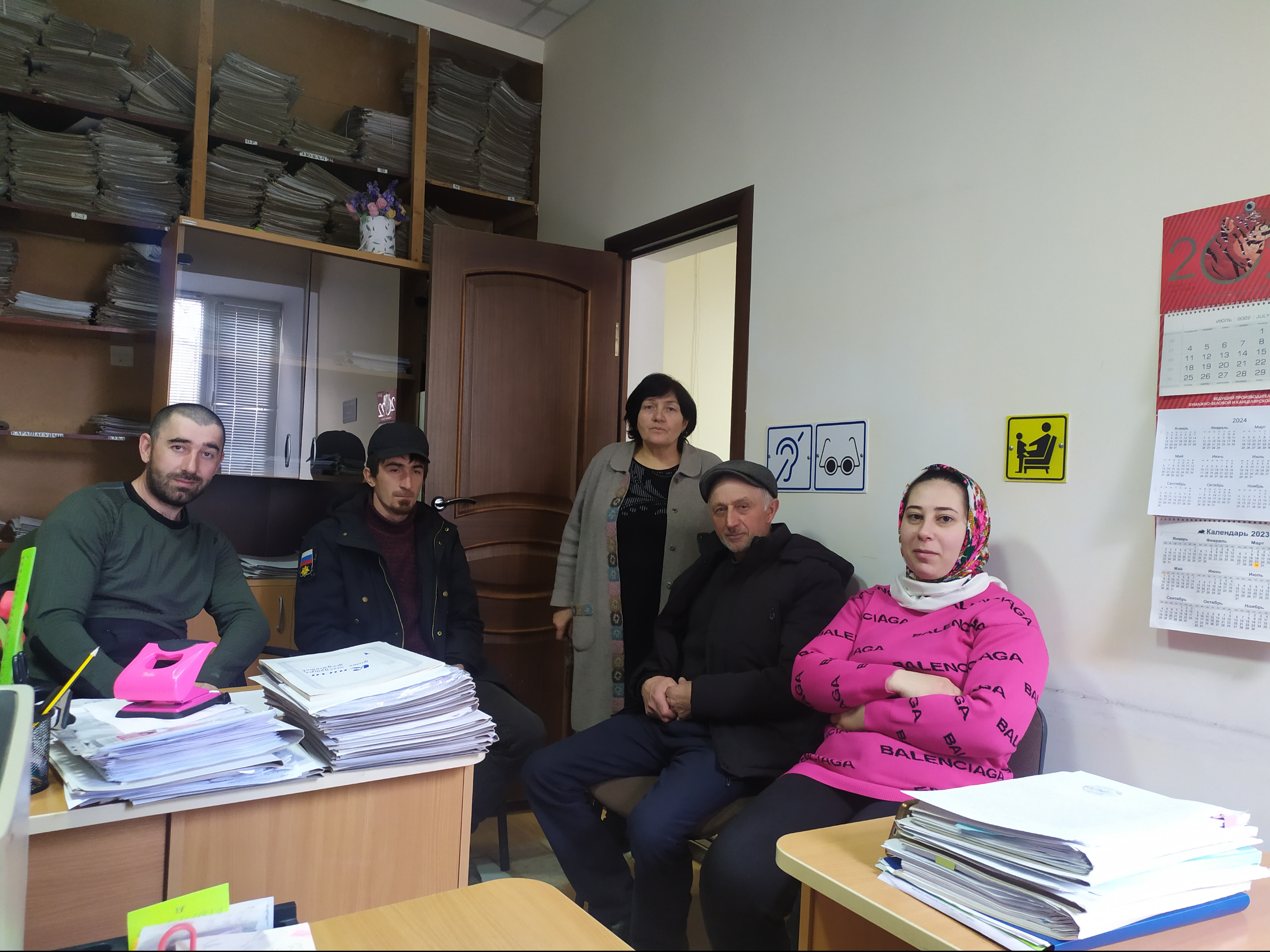 Ярмарка вакансий