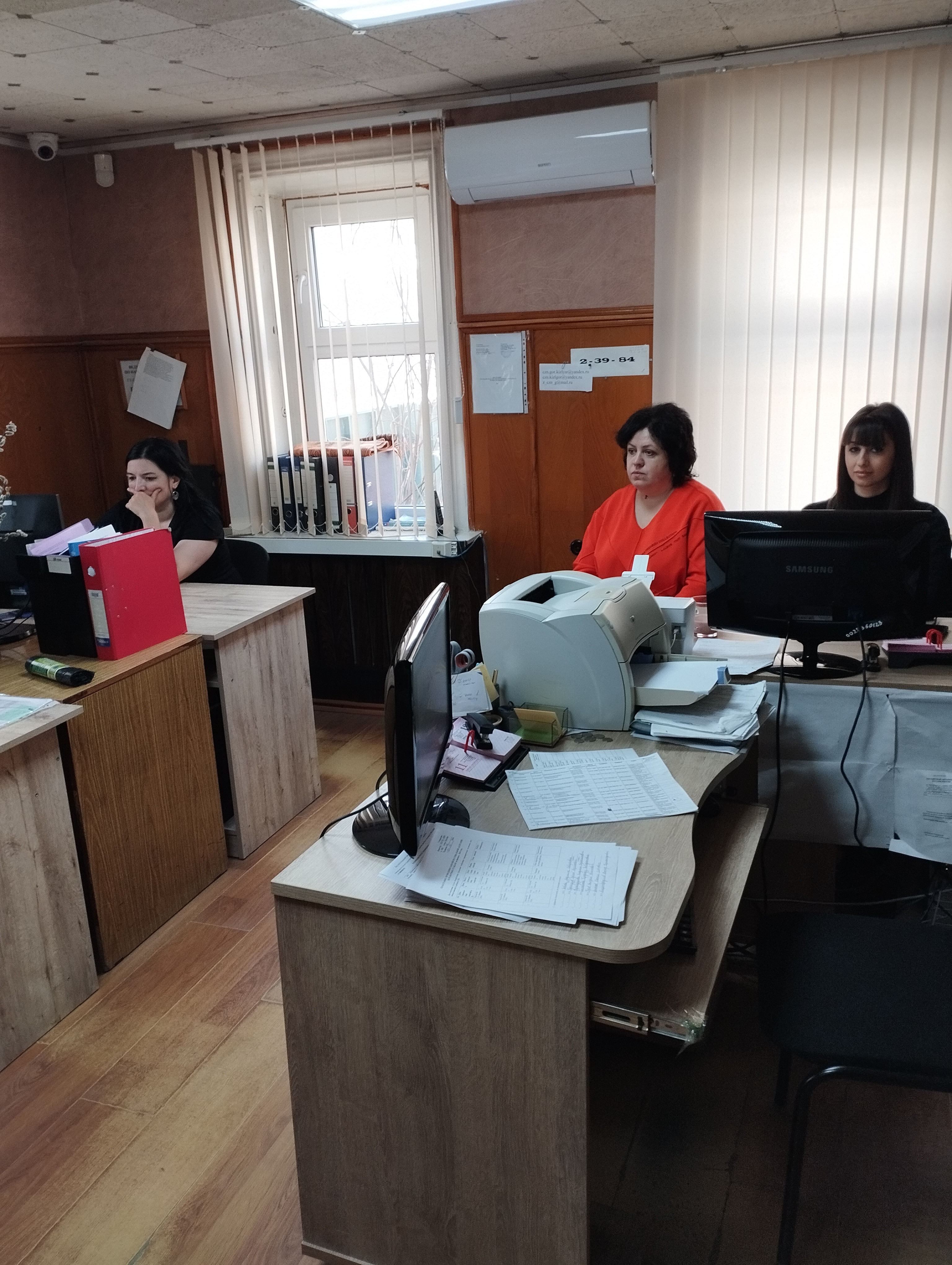 Инструктаж по антитеррористической защищенности