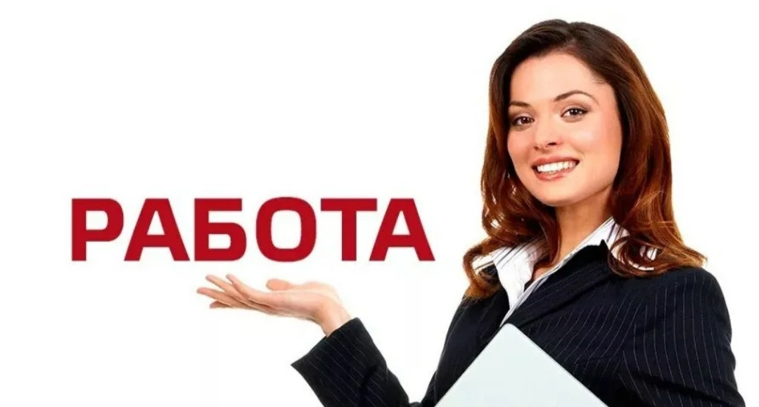 В ООО "Газпром газораспределение Дагестан", объявляет о подборе и приеме специалистов на вакантные должности: