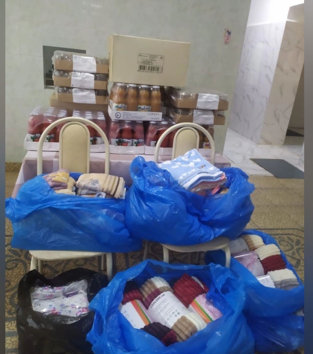 Благотворительная помощь