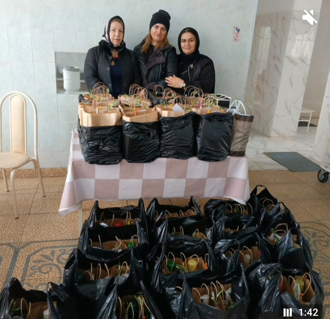 Благотворительная помощь