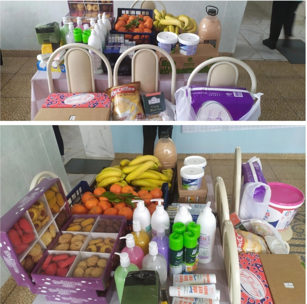 Благотворительная помощь.