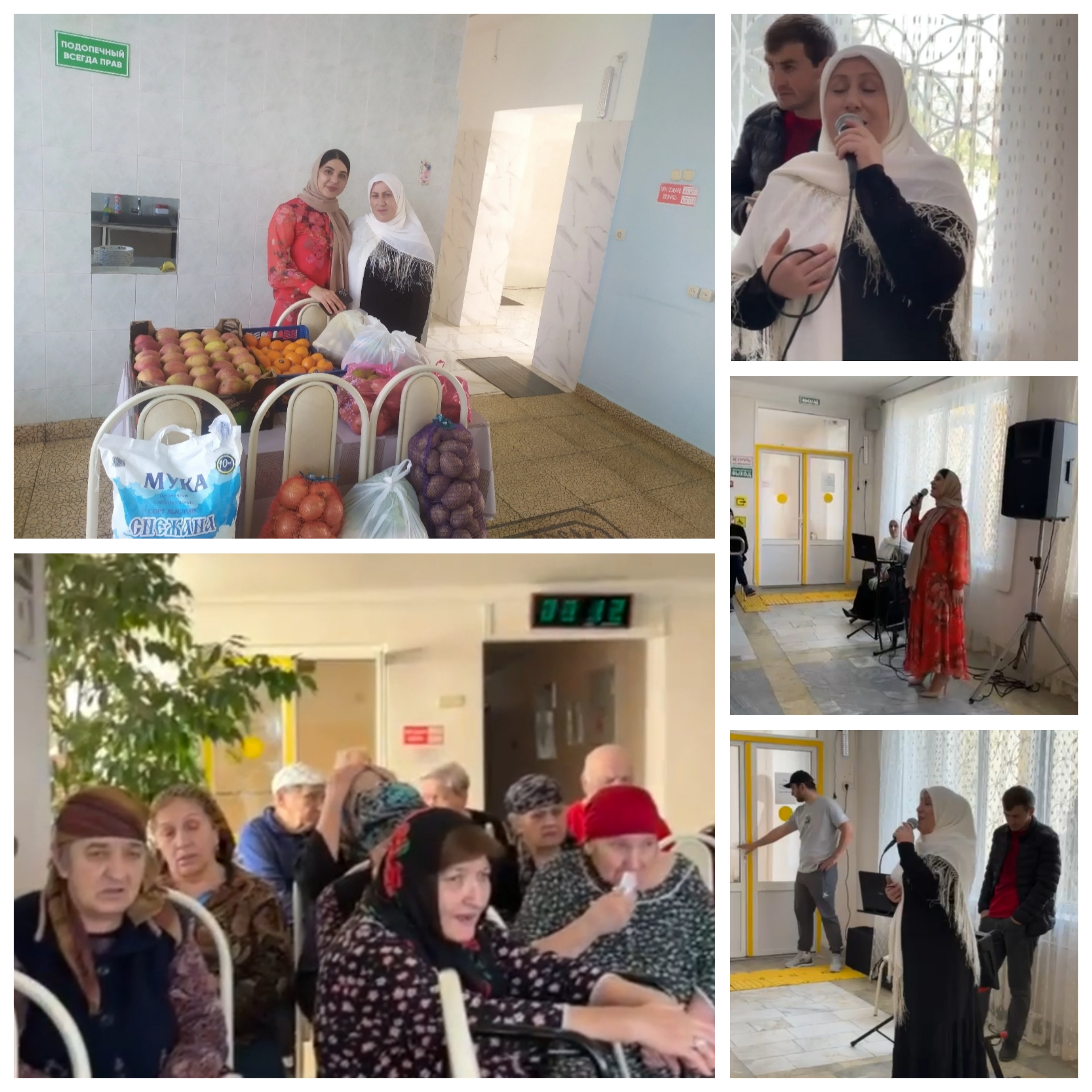В честь священного месяца Рамадан в доме интернате "Ветеран" провели вечер нашидов