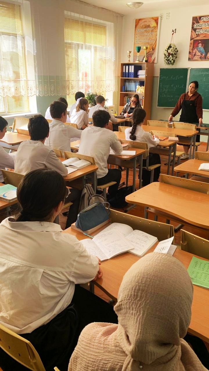 «Наркотики  - путь в никуда»