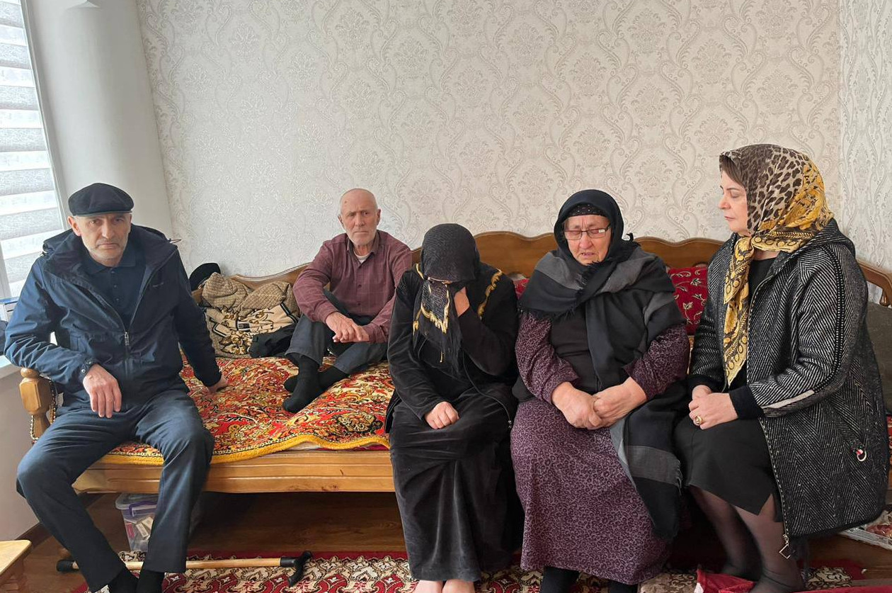 ГКУ РД УСЗН "Левашинский район"