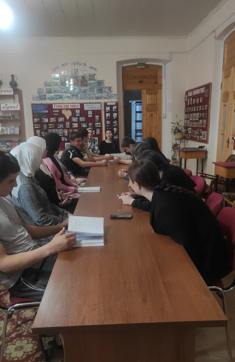 «Труд – мир возможностей!».