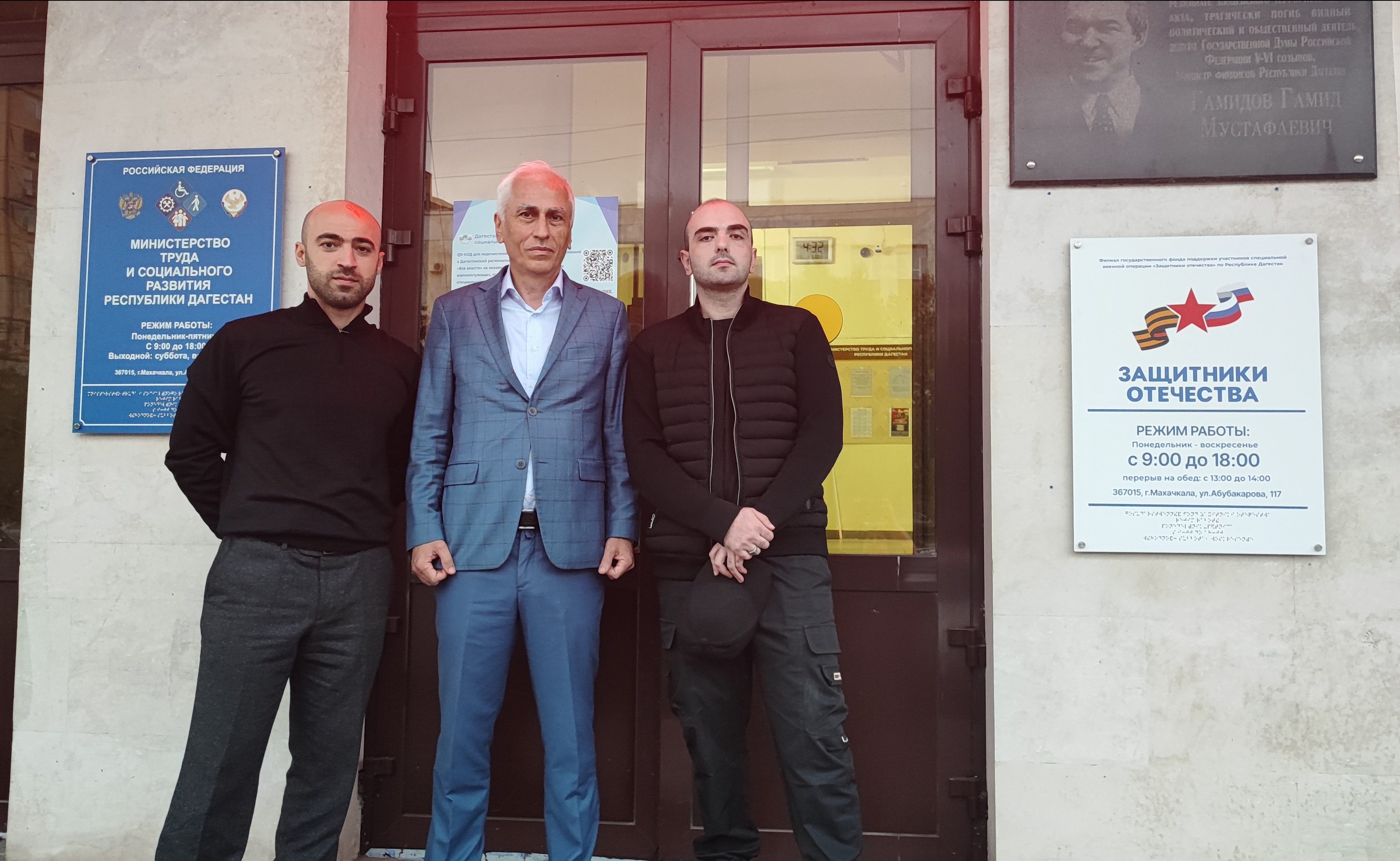 Работник Минтруда РД заключил контракт для службы в зоне специальной военной операции