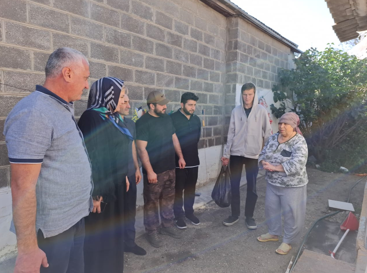 "С добротой и любовью"