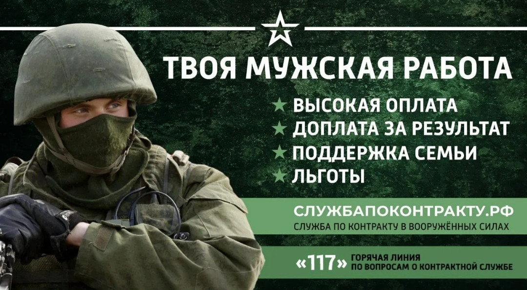 ДЕНЬ ОТКРЫТЫХ ДВЕРЕЙ!