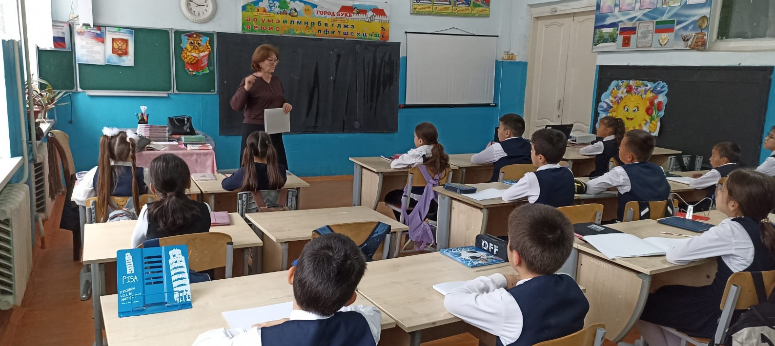 Беседа: "Я и мое право"