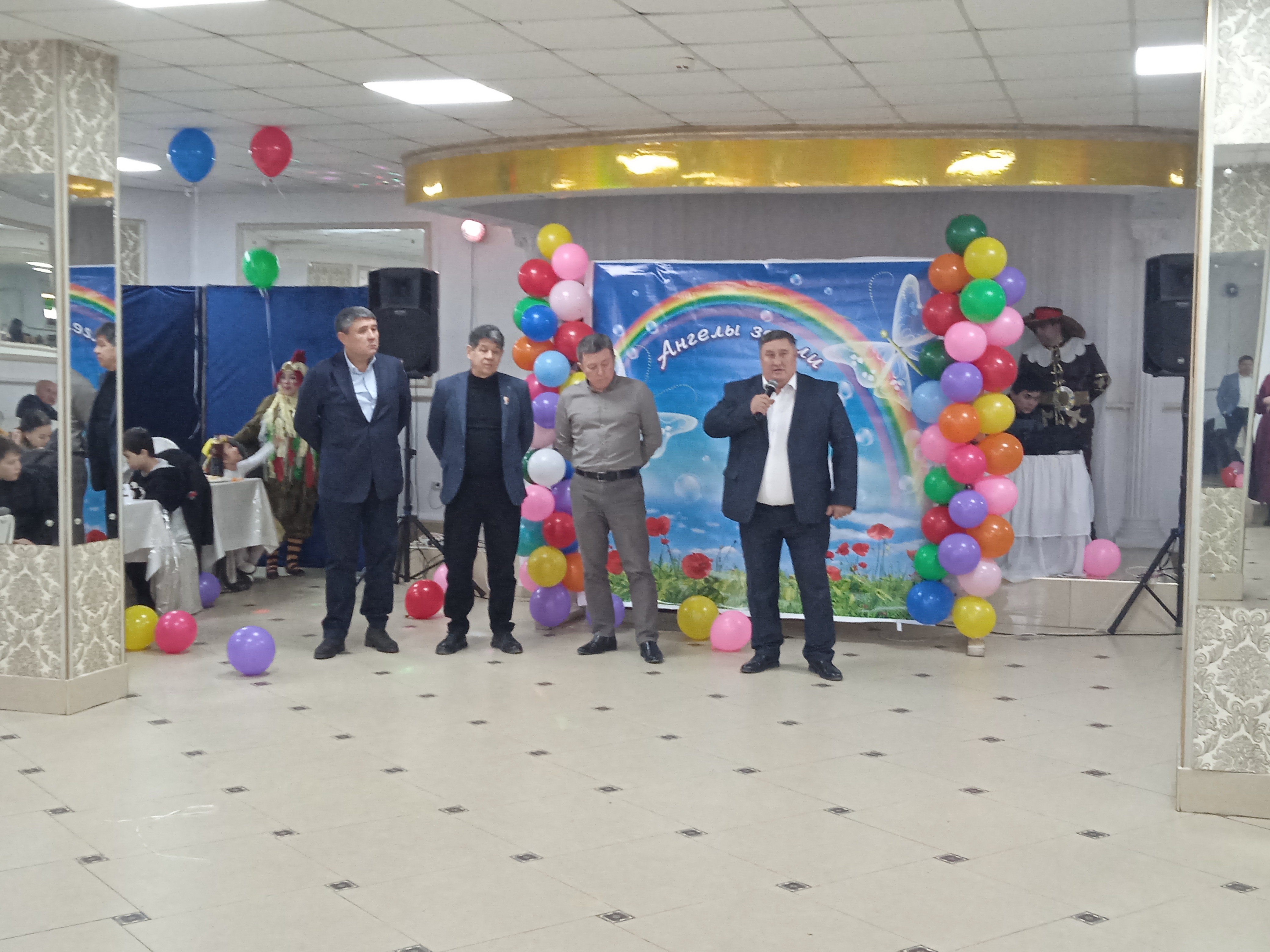 Мероприятие ко дню инвалида  "Ангелы земли"