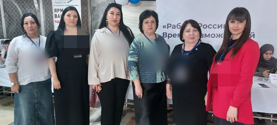 Международный день борьбы с коррупцией.