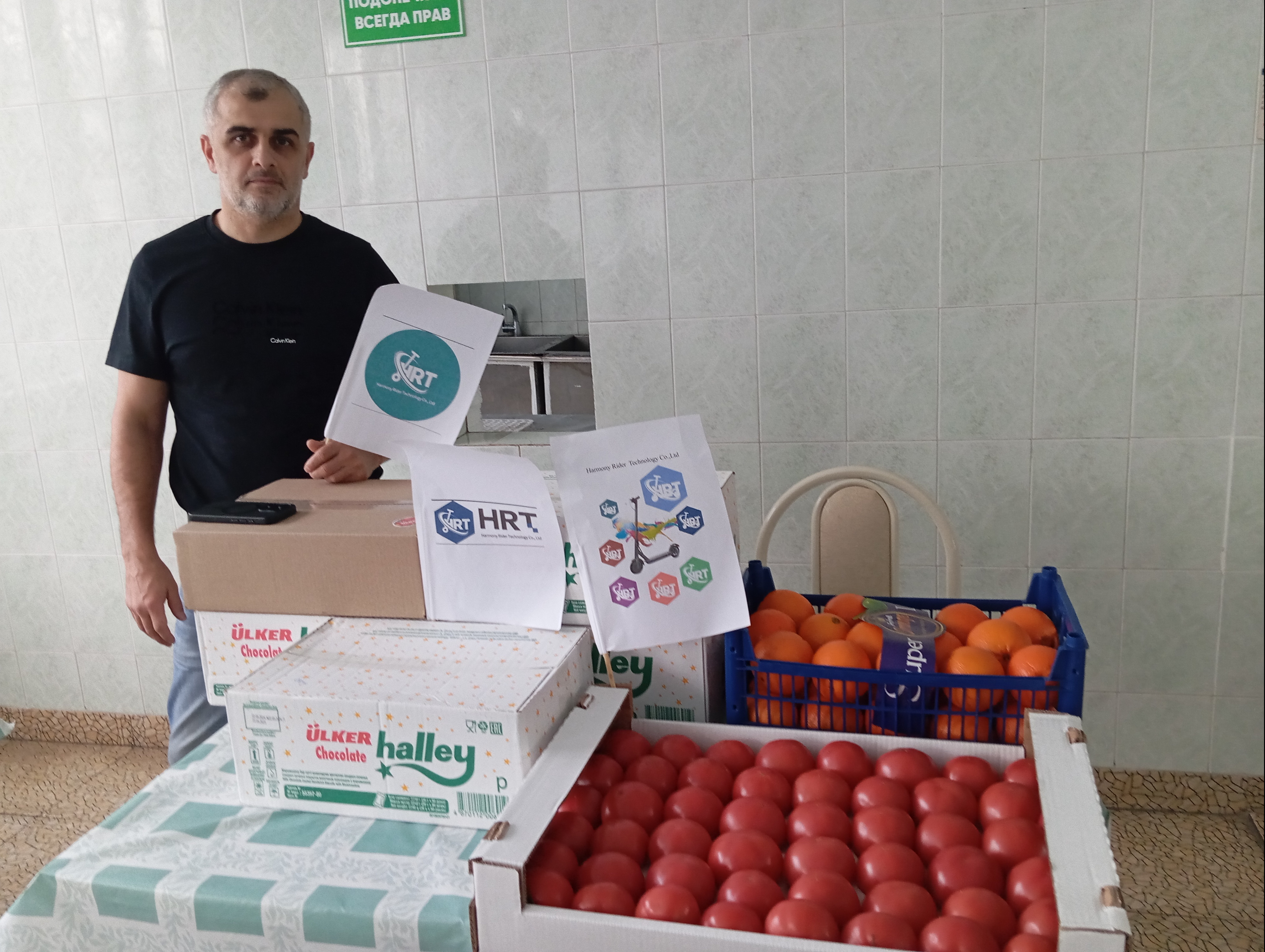 Благотворительная помощь от компании Harmony RiderTechnology Co. Ltd.