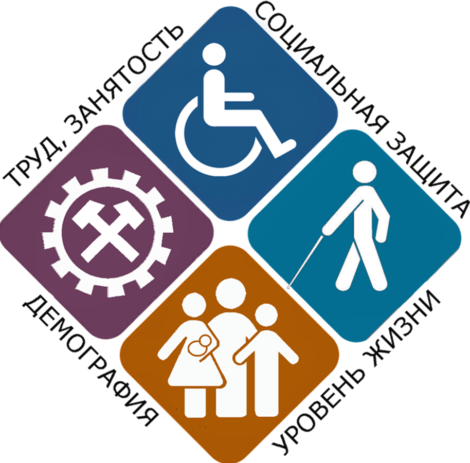 Под руководством заместителя председателя правительства Абдурахмана Махмудова состоялось совещание, посвящённое вопросам борьбы с нелегальной занятостью