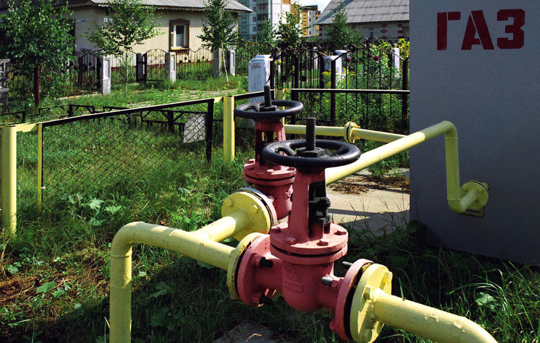 ОБЪЯВЛЕНИЕ